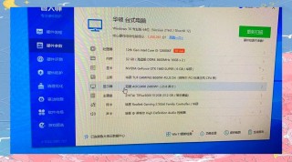 笔记本电脑推荐能做ps剪辑，哪款笔记本做ps比较好