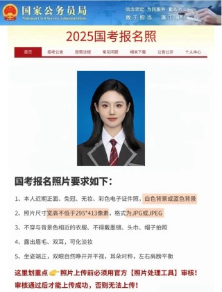 备考国考笔记本电脑推荐，国考要用什么笔？