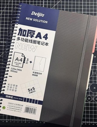 笔记本电脑推荐硕士？笔记本电脑科研用