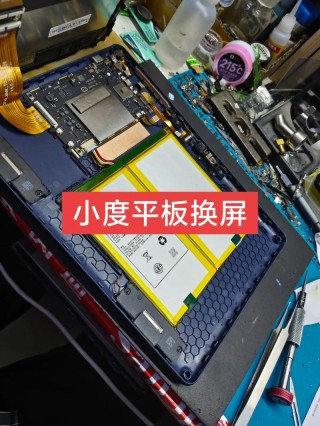 荣耀v10屏幕碎了换个多少钱？荣耀v10屏幕坏了修要多少钱