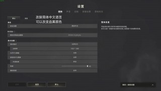 吃鸡台式电脑配置推荐2021？吃鸡台式电脑配置推荐2021年