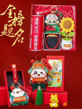 精装笔记本电脑推荐，高档精装笔记本？