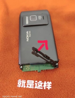 诺基亚n8怎么样刷机？诺基亚n8手机如何刷机