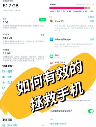 内存卡无法识别怎么办？内存卡无法识别是什么原因