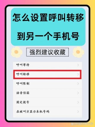 金立f103怎么拆？金立f103拆机