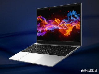 中柏笔记本办公怎么样，中柏笔记本百度百科？