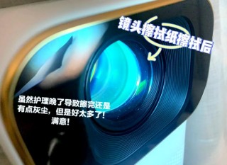 没有镜头纸怎么擦镜头，没有镜头纸怎么办