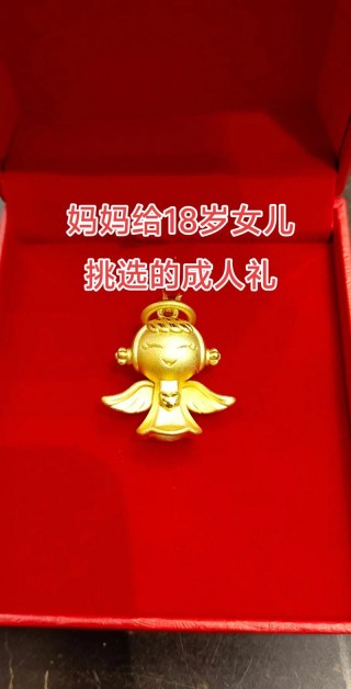 珠宝笔记本电脑推荐，珠宝首饰专业选用什么电脑好？