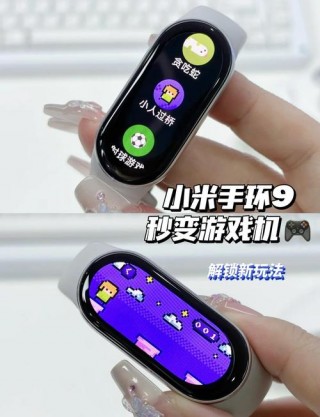 小米无线键盘怎么连接电脑，小米无线键盘如何使用技巧？