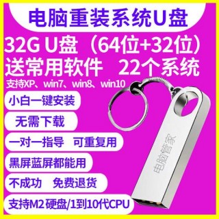 电脑有win8系统吗?，有win8和win9吗