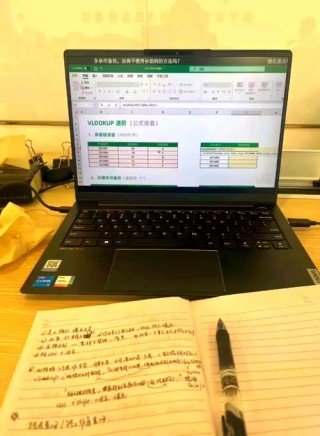 笔记本电脑文员推荐，笔记本电脑可以学文员吗？