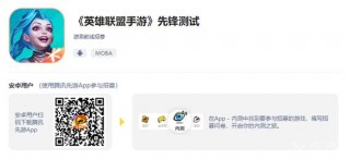 i8750屏幕怎么样？i8750h和i9750h