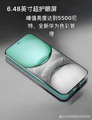 华为荣耀15笔记本怎么样，华为荣耀15笔记本参数