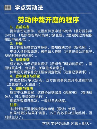 书记员笔记本电脑推荐，书记员需要自备电脑吗？