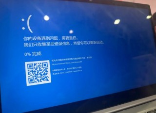 小米怎么连接电脑没反应，小米连接电脑没反应只显示充电？