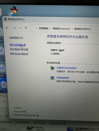 笔记本电脑自带无线网卡怎么用，笔记本带的无线网卡能干嘛？