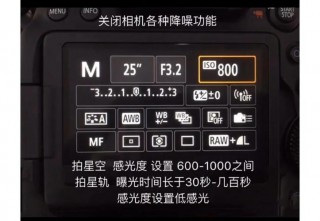 佳能镜头三码合一怎么验证？佳能单反三码合一在哪