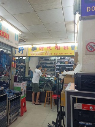 哪里可以修数码相机？哪里可以修数码相机的