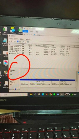 电脑少了固态硬盘会怎样，电脑固态硬盘没了怎么回事？