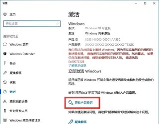 windows版本区别，win10版本之间的区别？