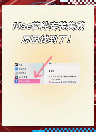 苹果系统升级不了系统是怎么回事？iphone升级不了系统