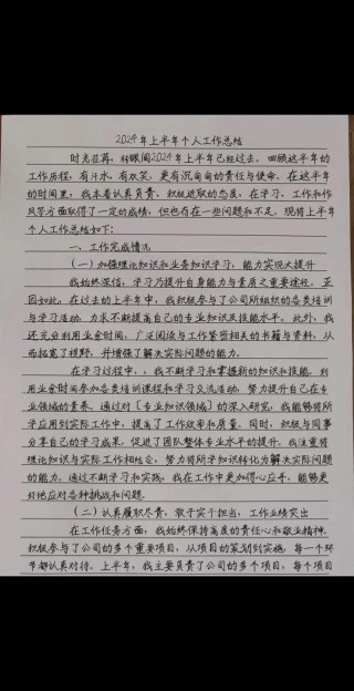pr剪辑推荐华为笔记本电脑，适合剪辑的华为笔记本？