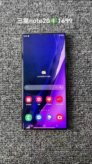 三星note20支持双卡双待双通吗，三星note20支持双模5g吗？