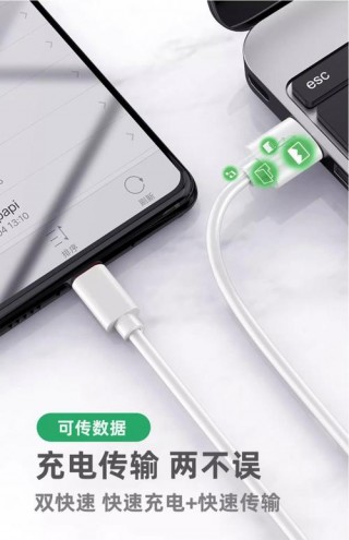 oppor15电池容量哪个大，oppor15电池跟什么型号通用