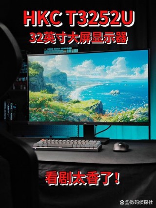 三星的电竞显示器怎么样，三星电竞显示器哪个好？