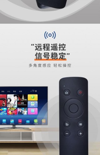 百度影棒怎么连接wifi，百度影棒如何连接wifi？