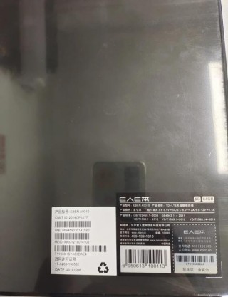 e人e本t5平板电脑只能用3g卡吗？e人e本t4平板电脑现在还能用吗