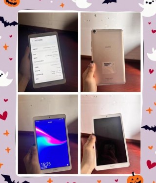 华为8寸平板电脑有多大，华为8英寸平板电脑多大