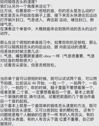 笔记本电脑唱歌推荐知乎？笔记本电脑怎么唱歌好听