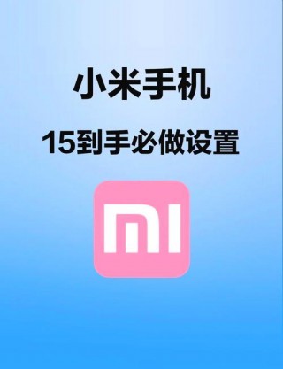红米2a哪一年发行，红米2a哪一年发行费用？