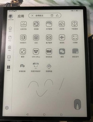 微软平板电脑如何使用，微软平板电脑使用说明？