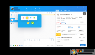 笔记本电脑推荐办公千牛，买笔记本电脑办公选哪款好用