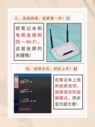 电脑不能投屏是缺少什么驱动？无法投屏电脑