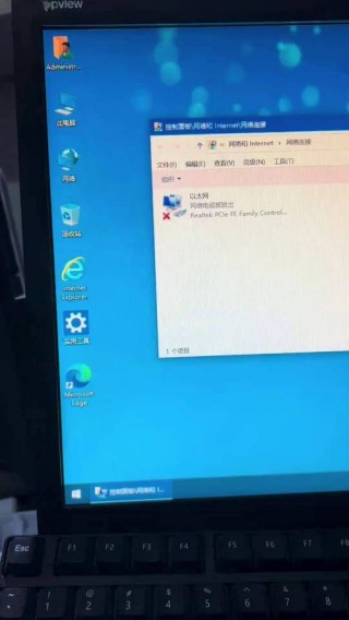 笔记本电脑有上网卡吗？笔记本是否有网卡就能上网