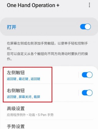 三星电脑截屏怎么找，三星电脑截屏快捷键ctrl+alt+？
