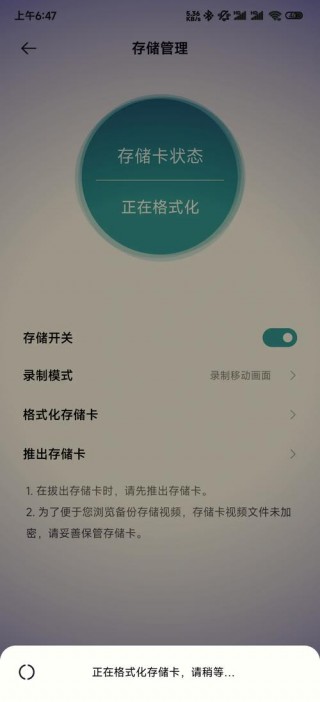 用电脑如何修复内存卡，用电脑怎么修复内存卡