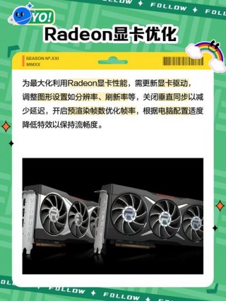 graphics显卡能干嘛，graphics显卡能干嘛的？