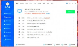 i5处理器多少钱一台，i5处理器价钱