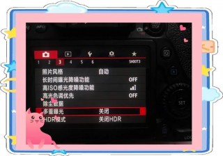 佳能相机摄影功能在哪里，佳能相机摄影功能怎么使用？