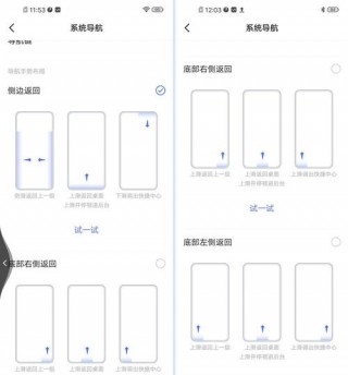 vivoz5x支持内存卡扩展吗？vivoz5x手机支持内存卡吗