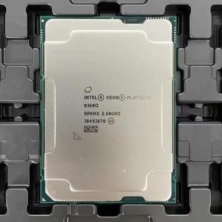 945主板能上e6600的cpu吗，945主板能上e8400吗？