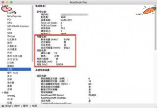 笔记本如何检查电池损耗程度，笔记本如何检查电池损耗程度和性能？