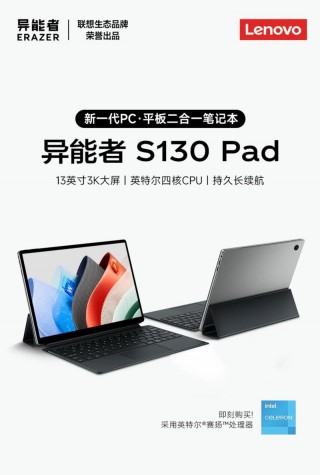 航艺专业笔记本电脑推荐，航空航天专业电脑配置