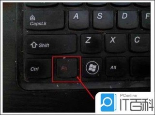 笔记本键盘变数字怎么调回来，笔记本键盘变数字怎么解决？