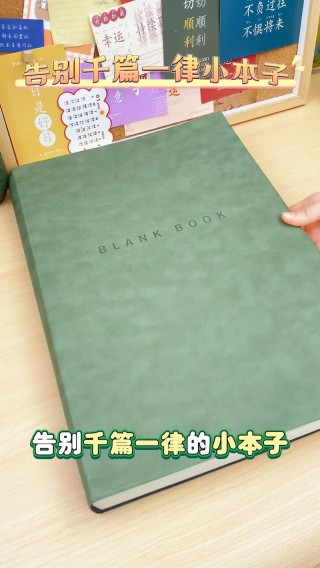 超厚型笔记本电脑推荐，厚实的笔记本推荐