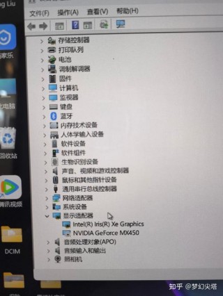邪门笔记本电脑推荐，良心笔记本推荐